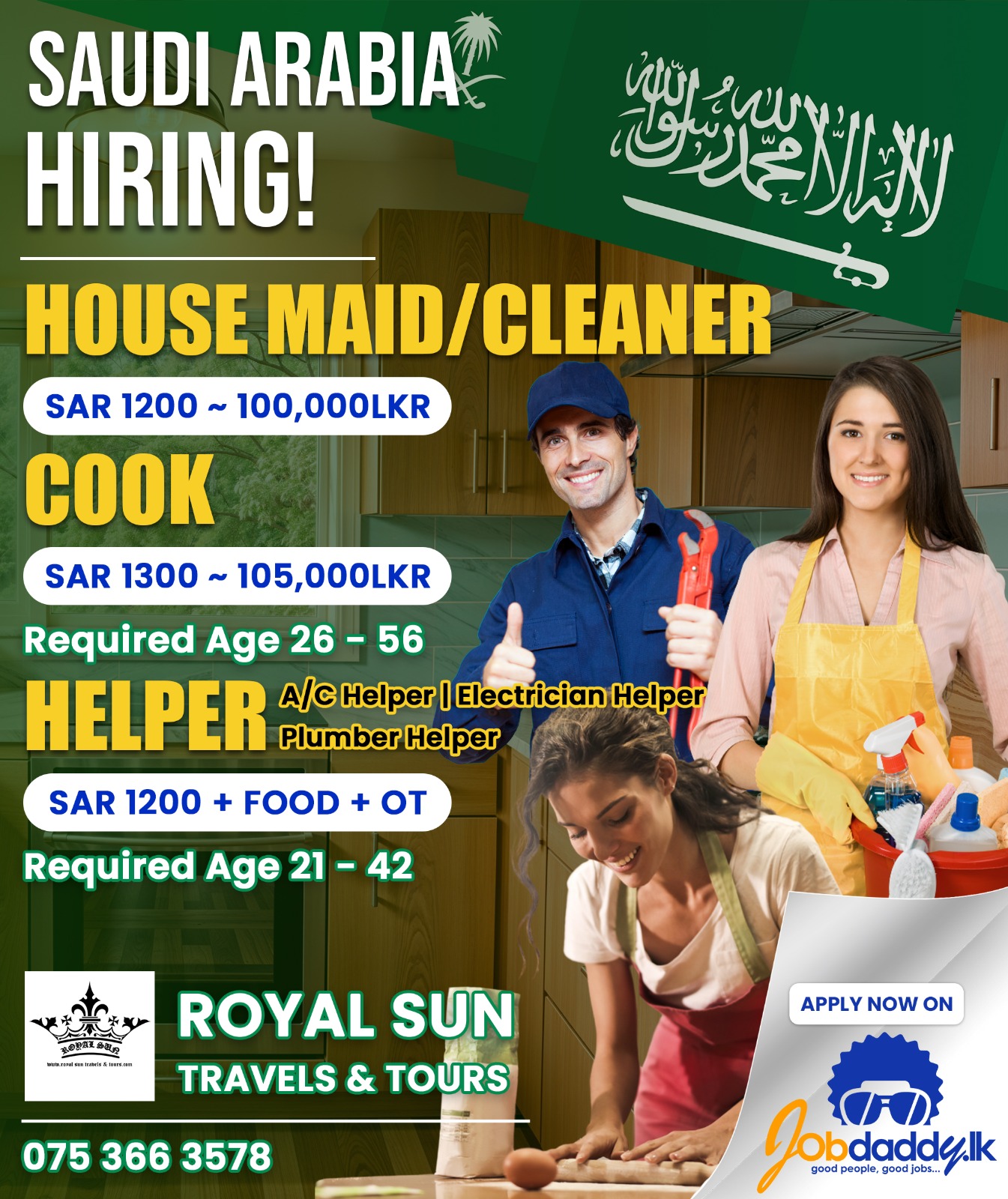 advertisement picture