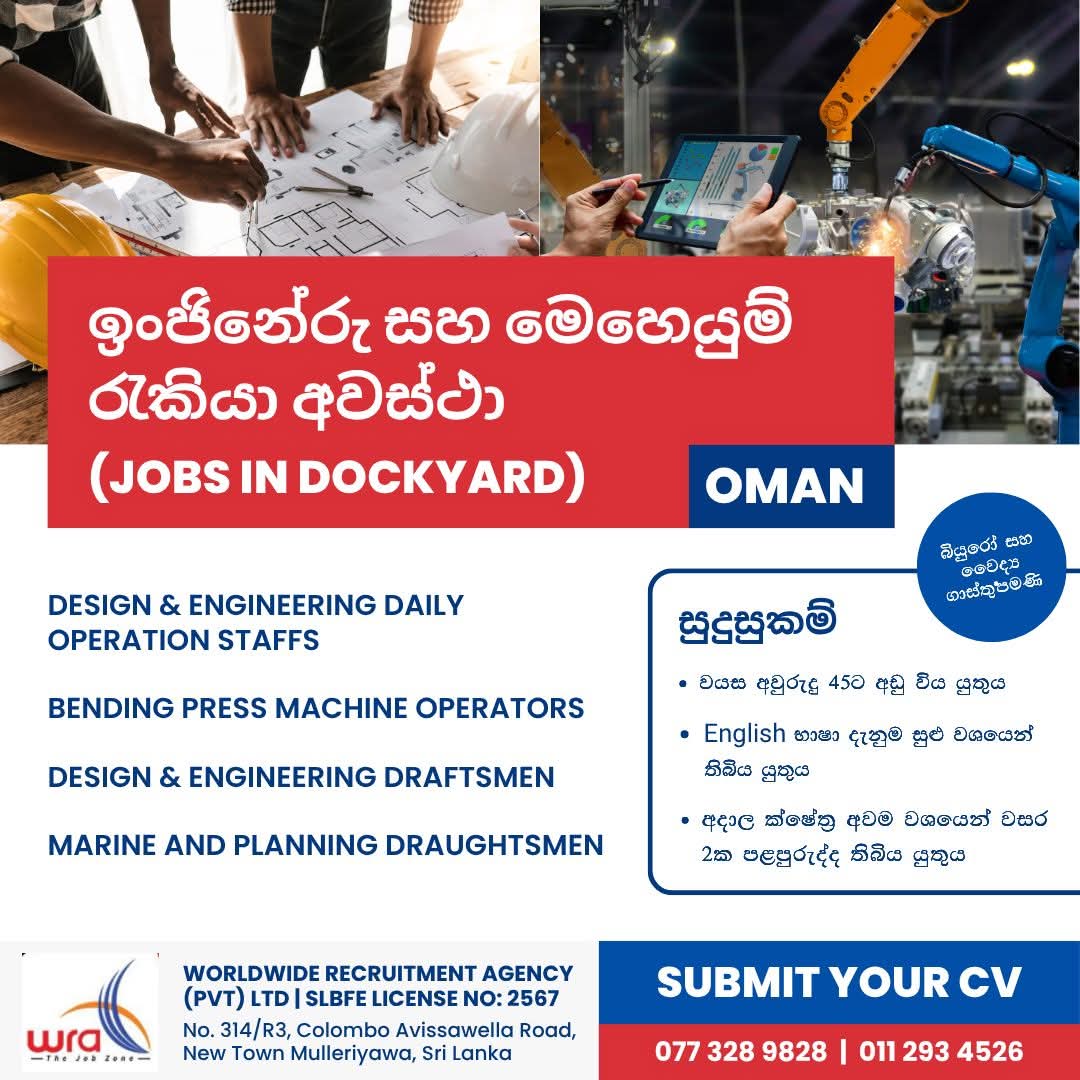 advertisement picture