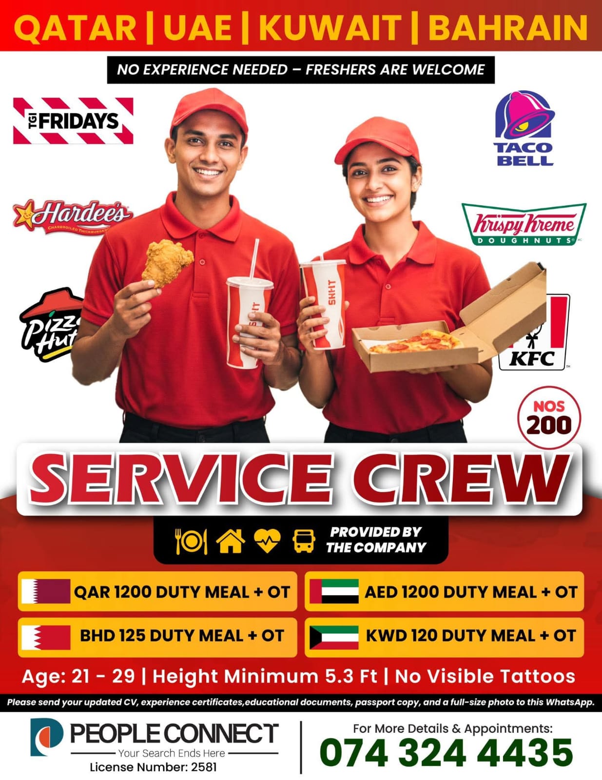 advertisement picture