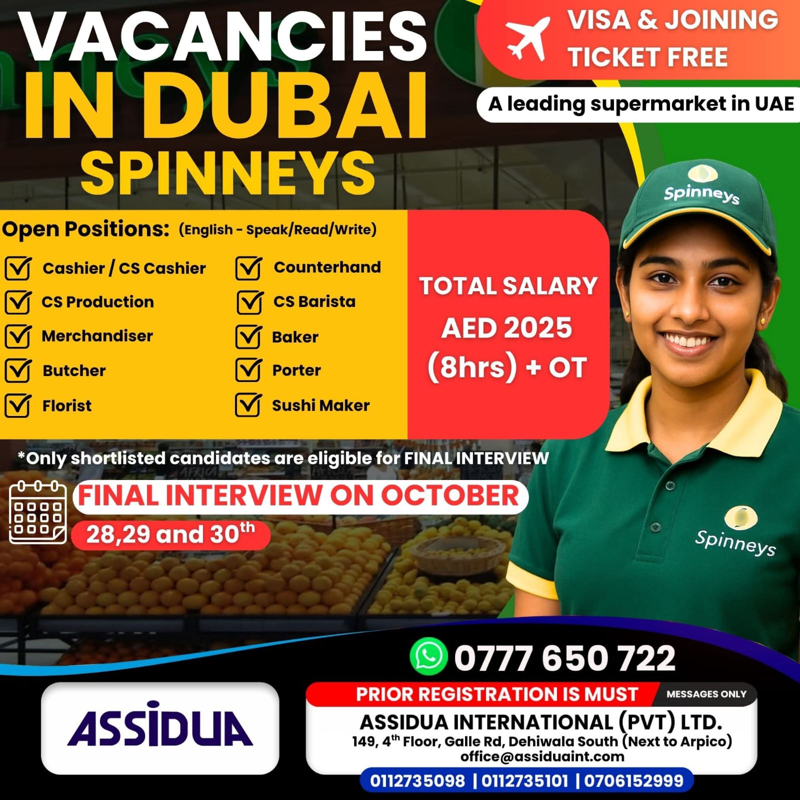 advertisement picture