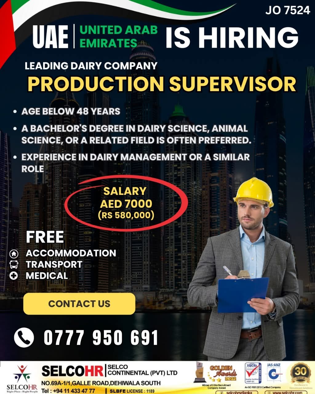 advertisement picture