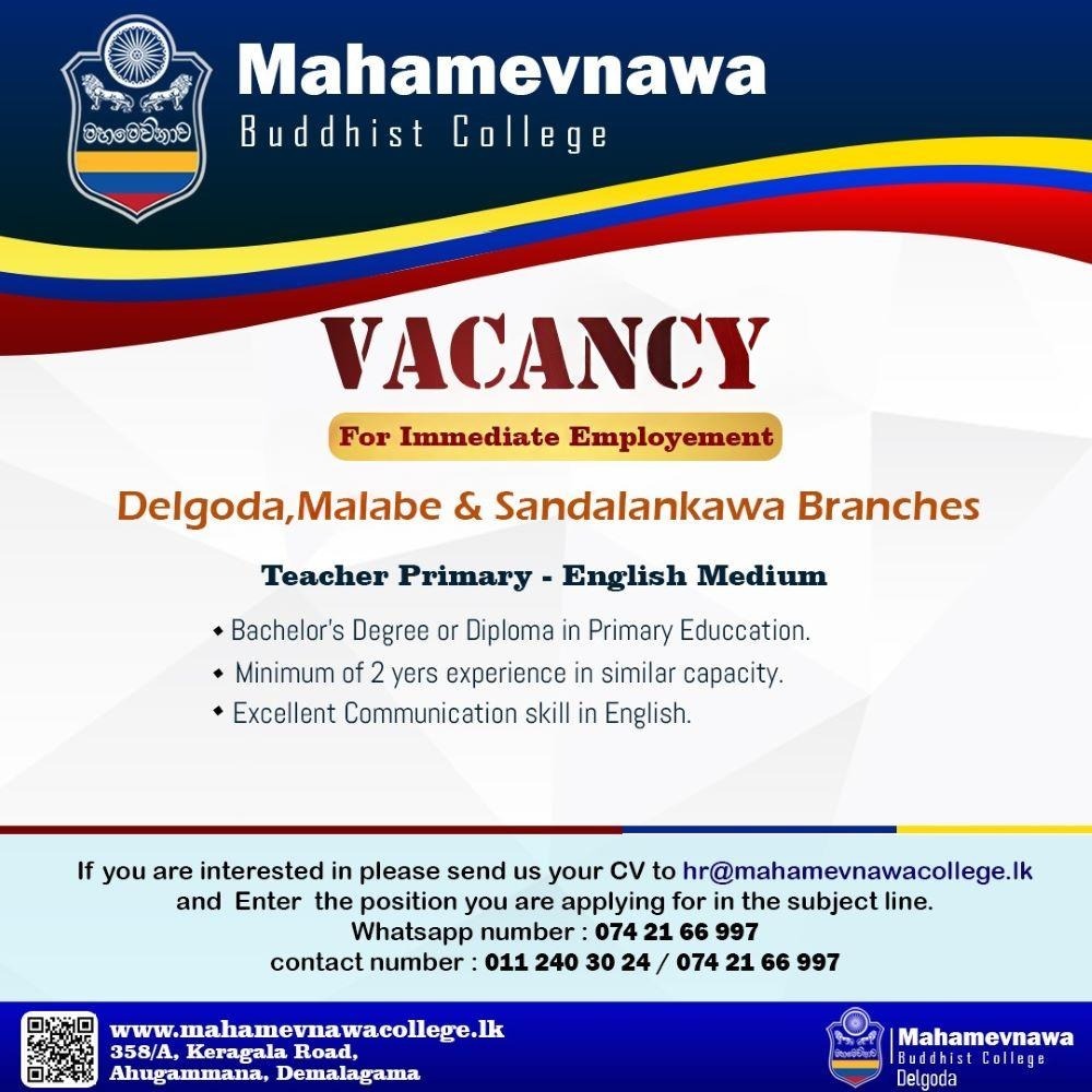 advertisement picture