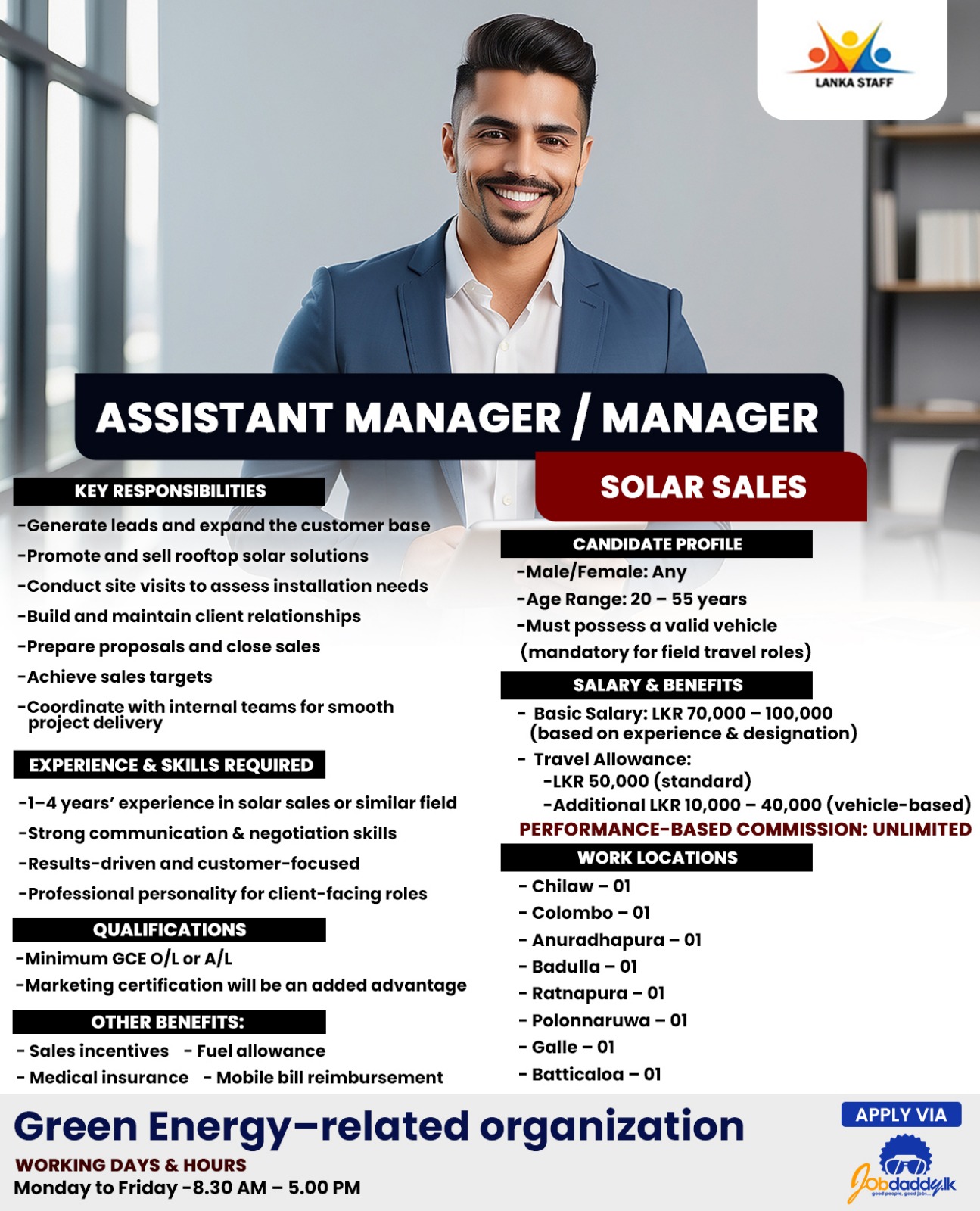 advertisement picture