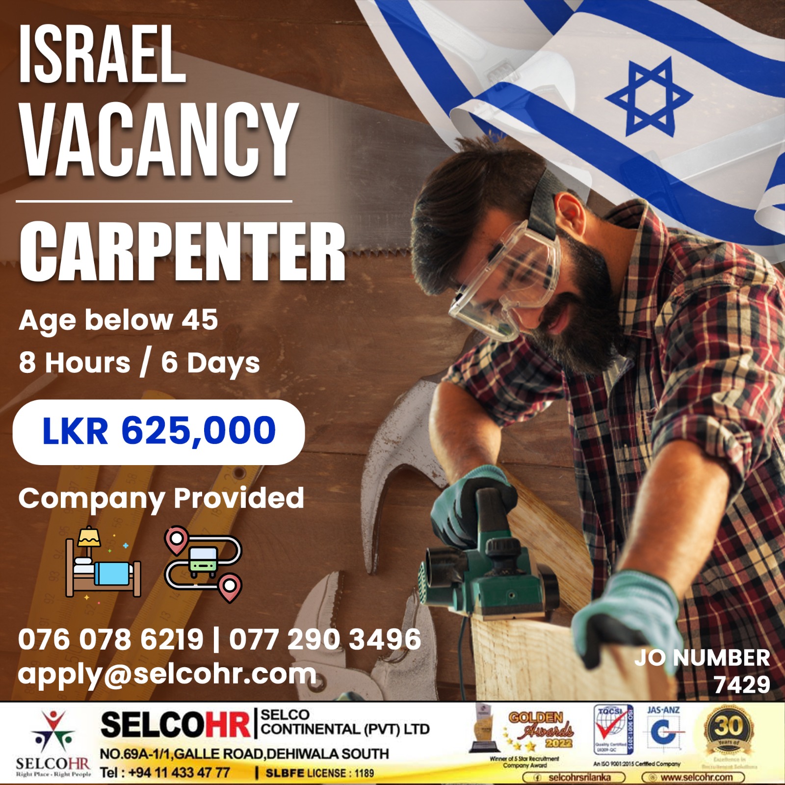 advertisement picture