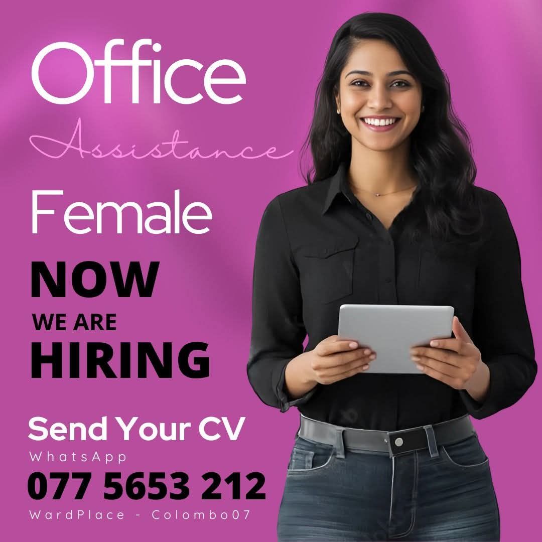 advertisement picture