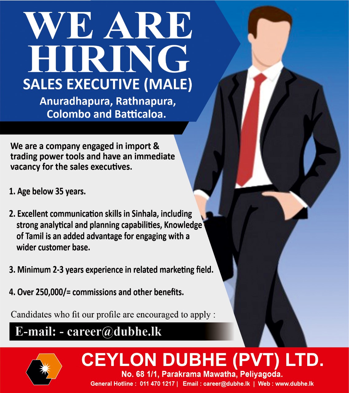 advertisement picture