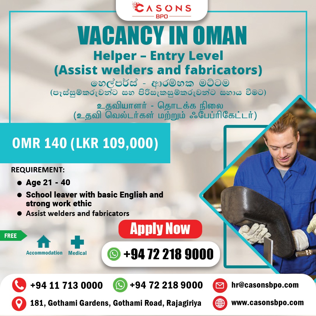 advertisement picture