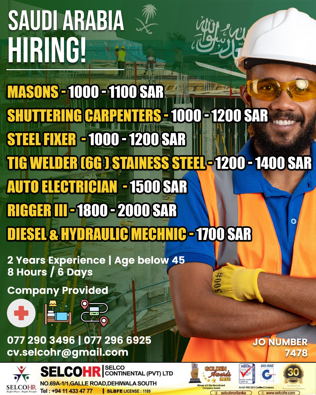 advertisement picture