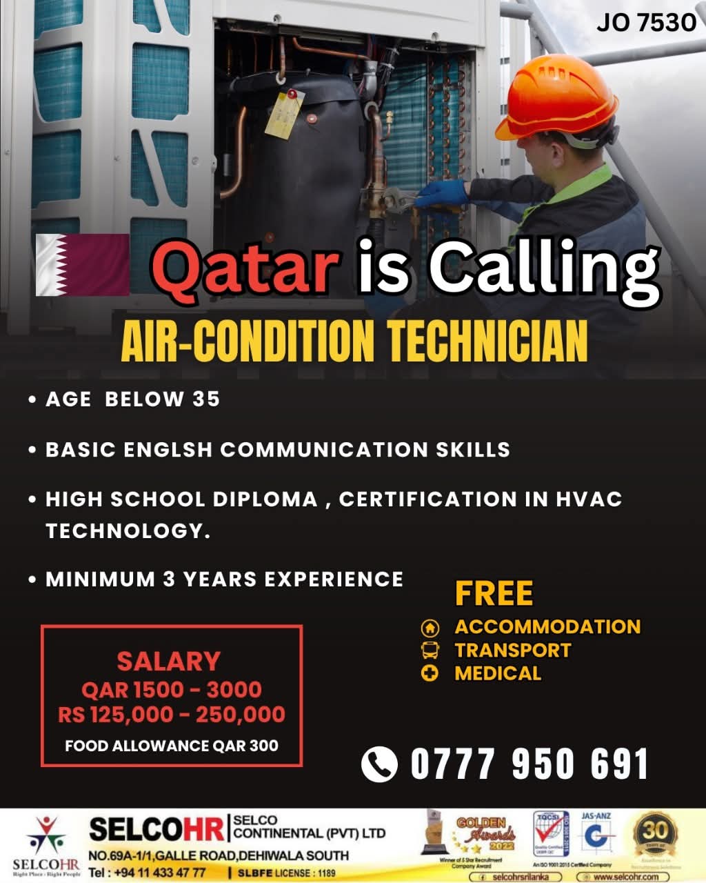 advertisement picture