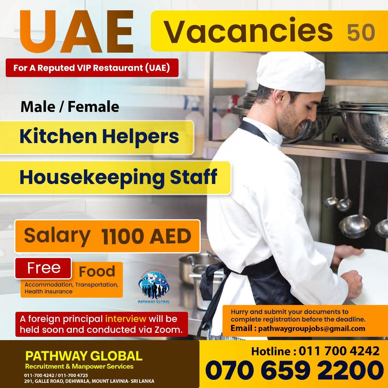 advertisement picture