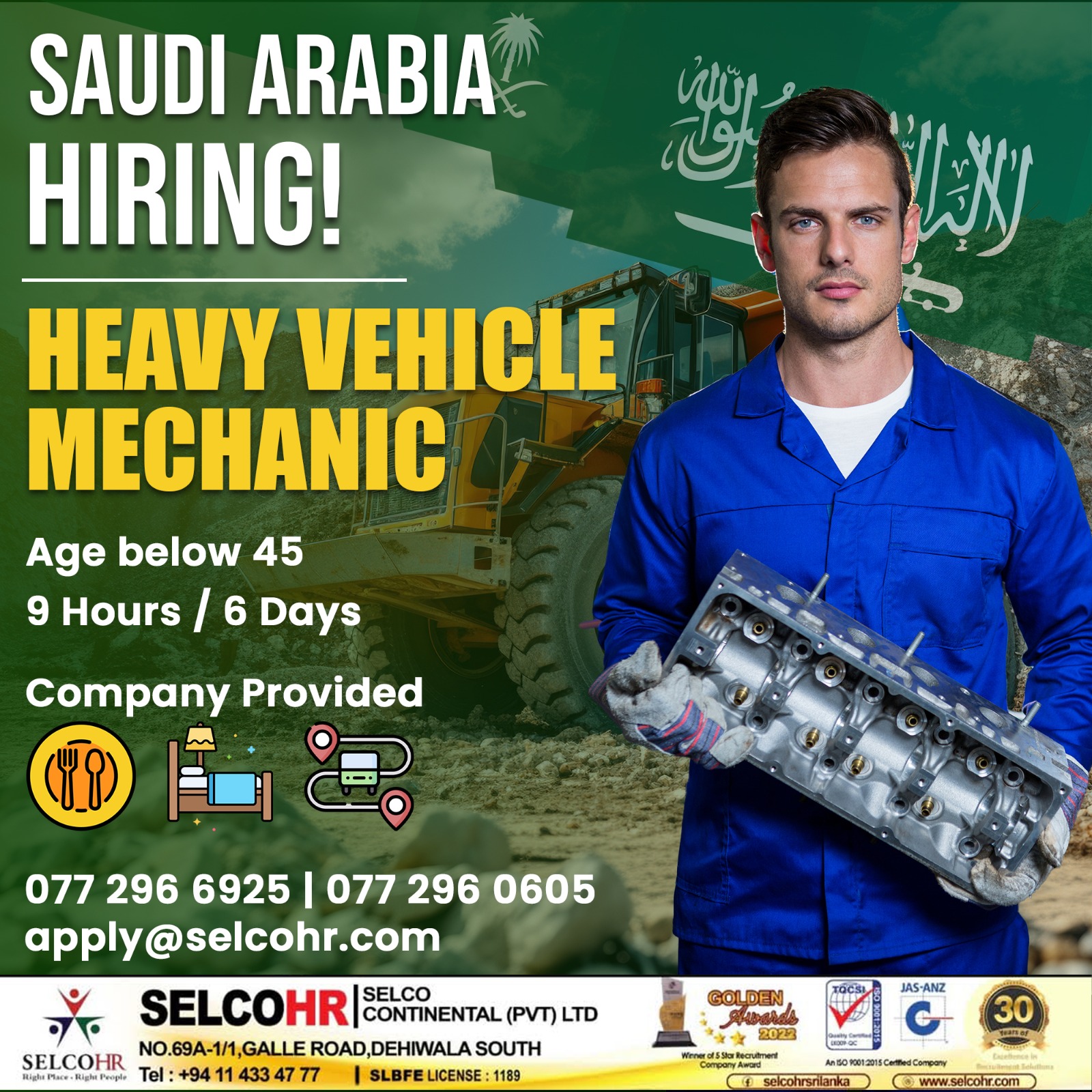 advertisement picture