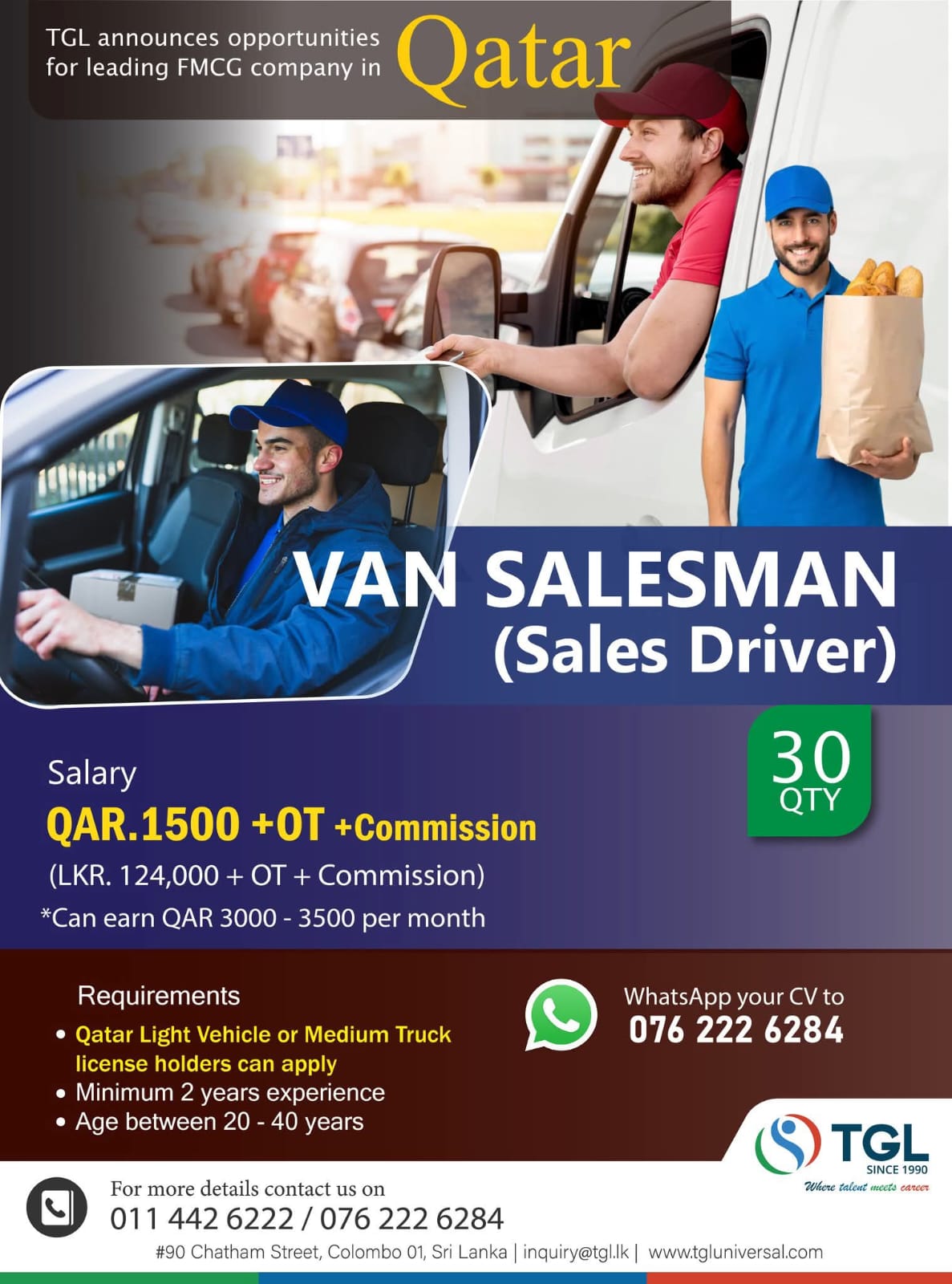 advertisement picture