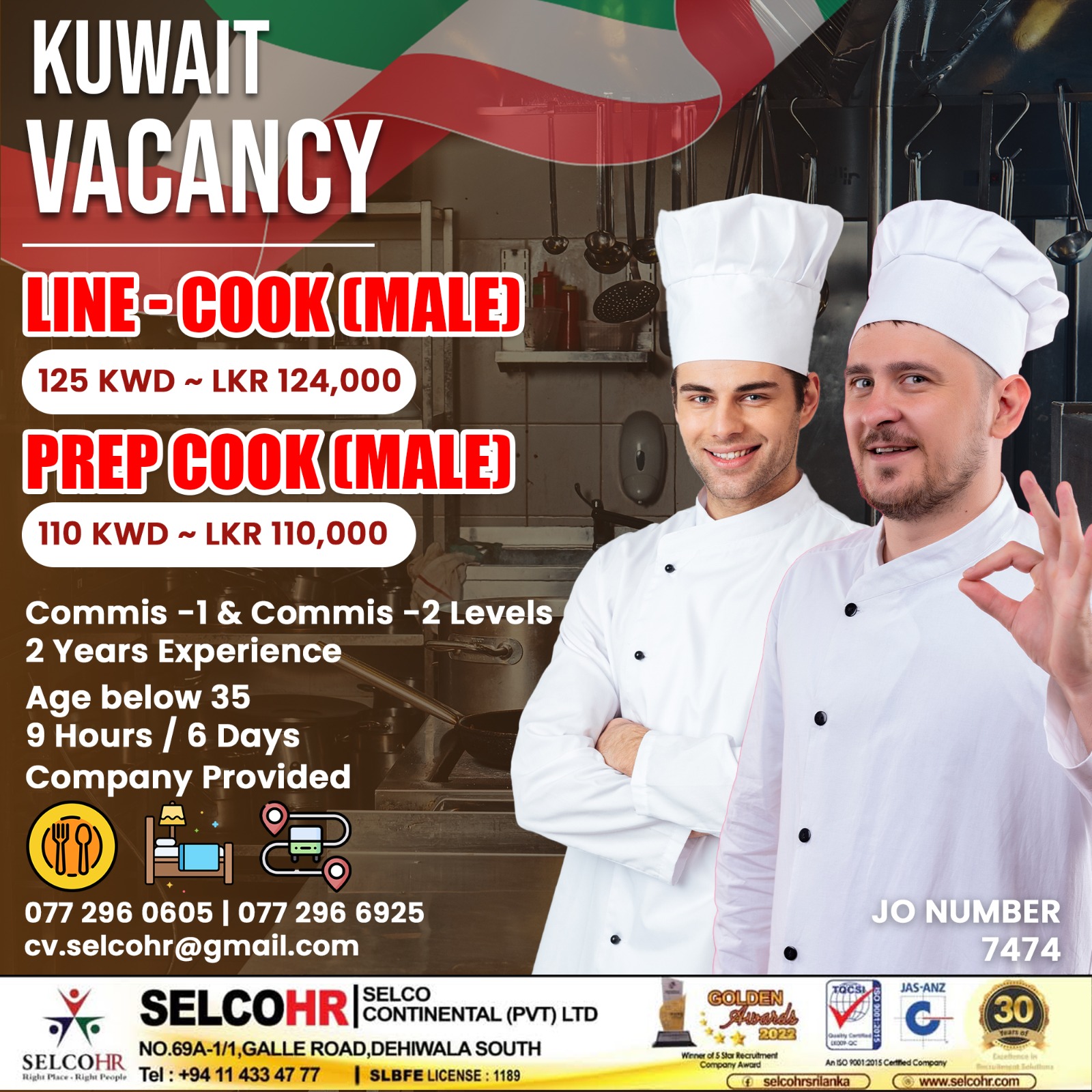 advertisement picture