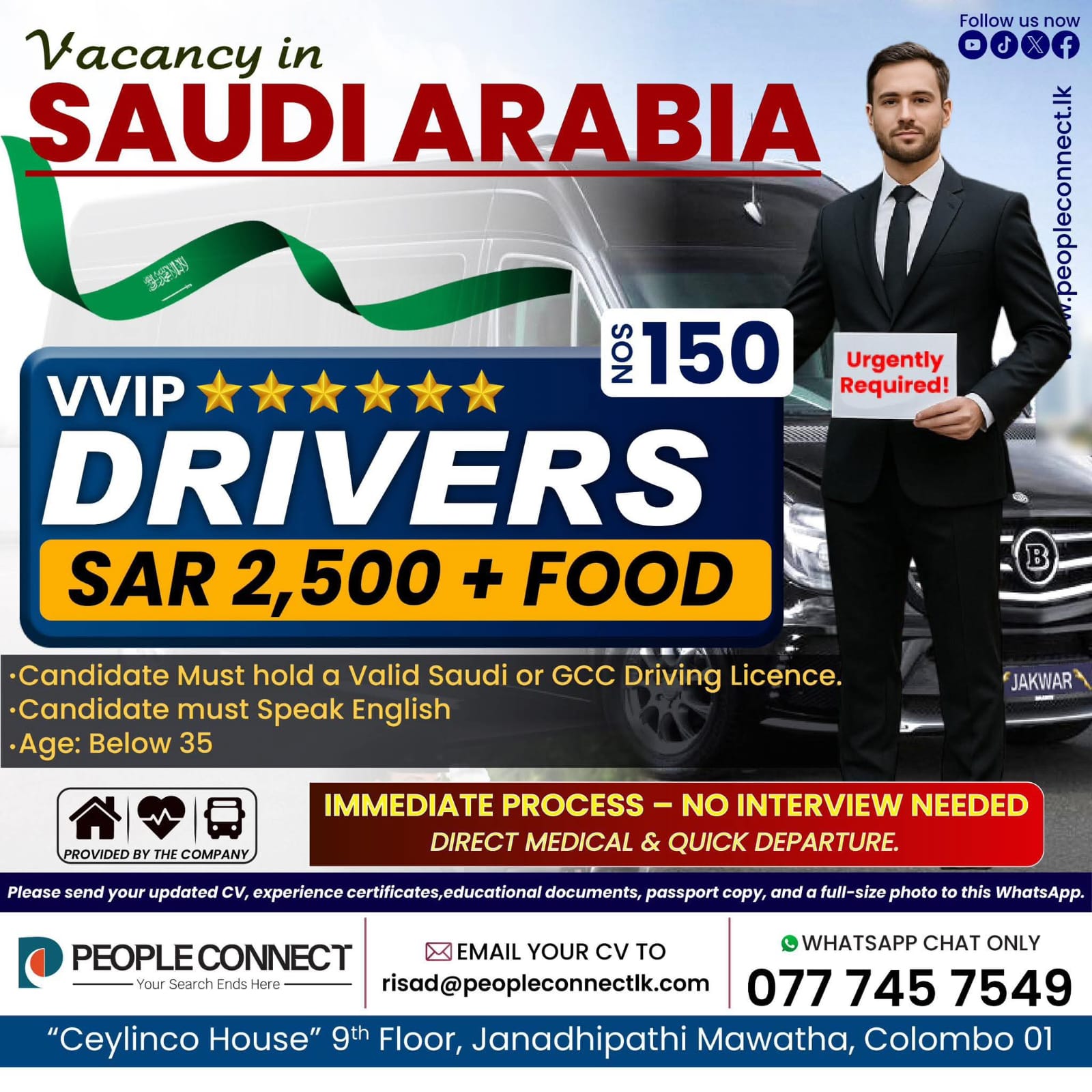 advertisement picture