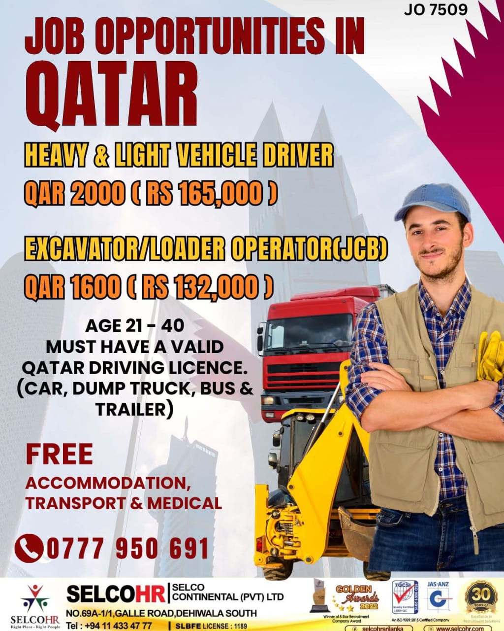 advertisement picture