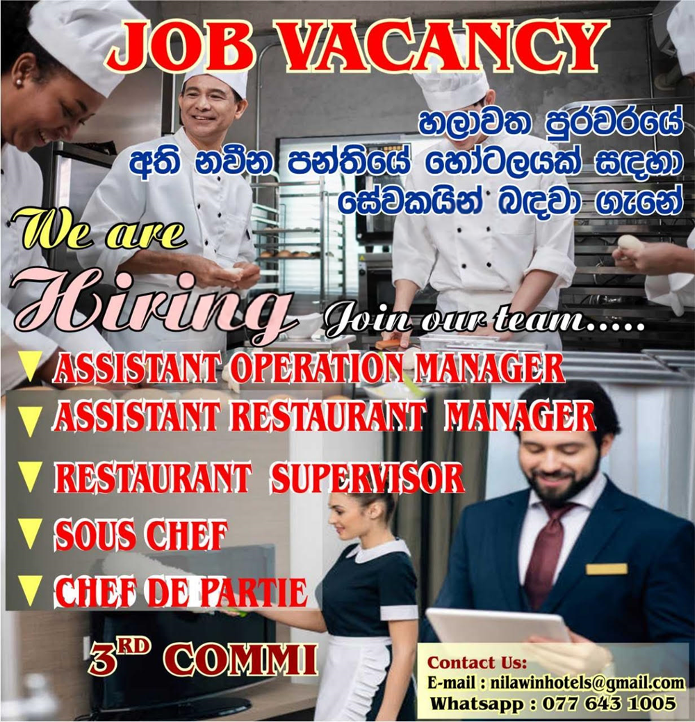 advertisement picture