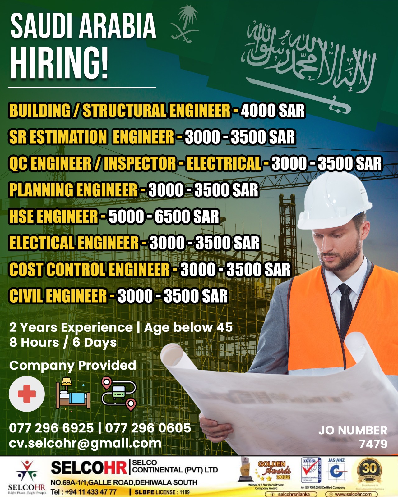 advertisement picture