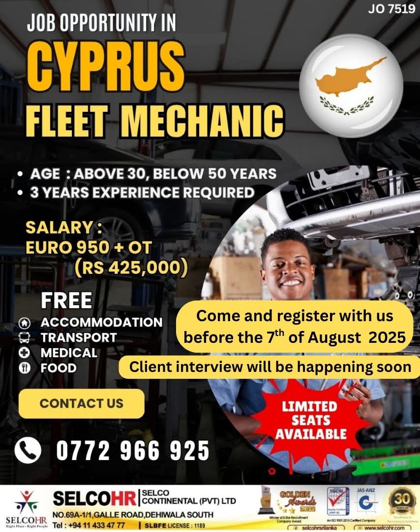 advertisement picture