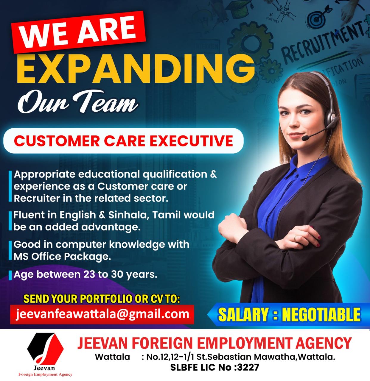 advertisement picture