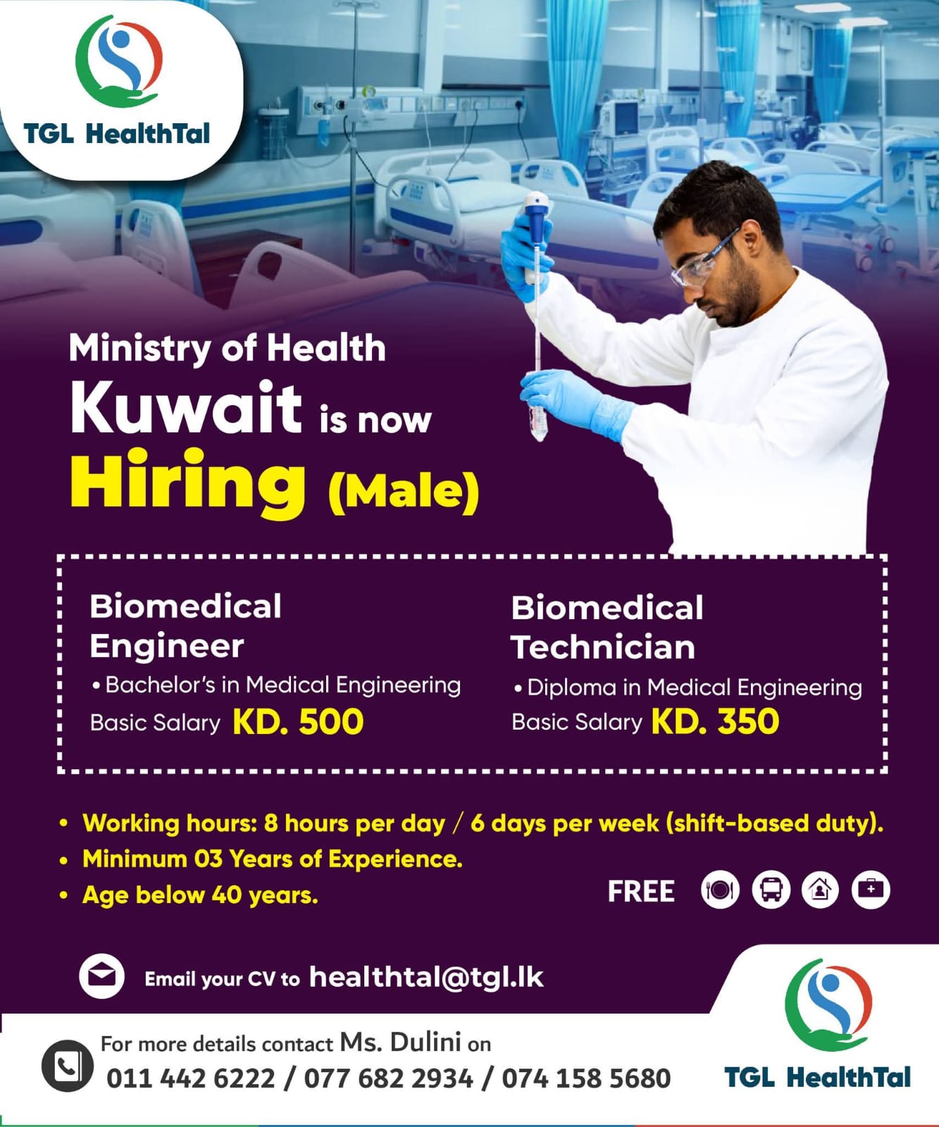advertisement picture