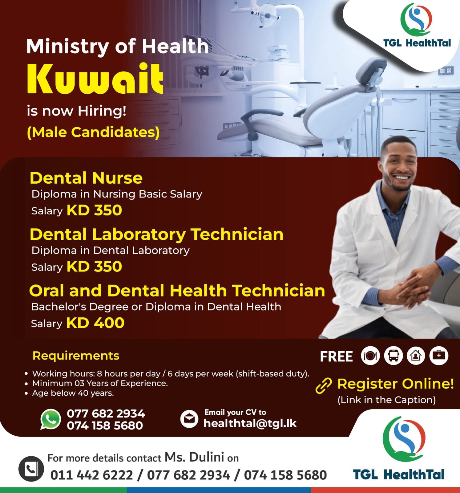 advertisement picture