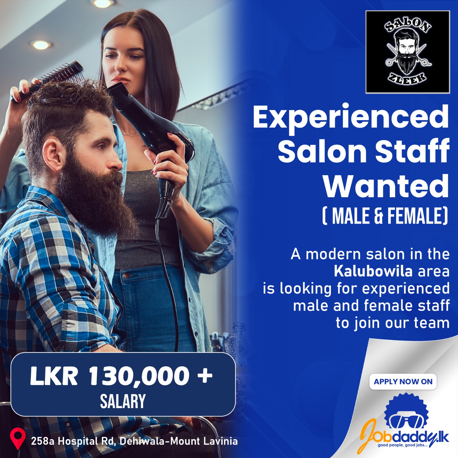advertisement picture
