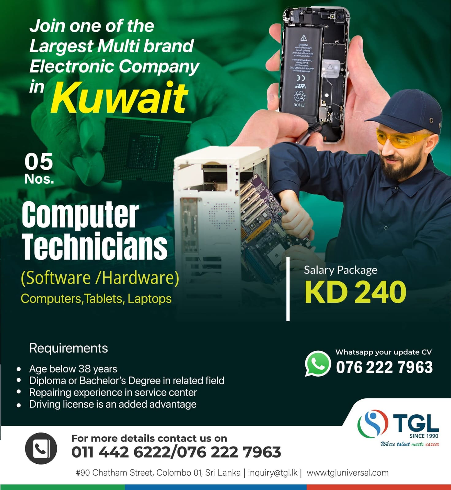 advertisement picture