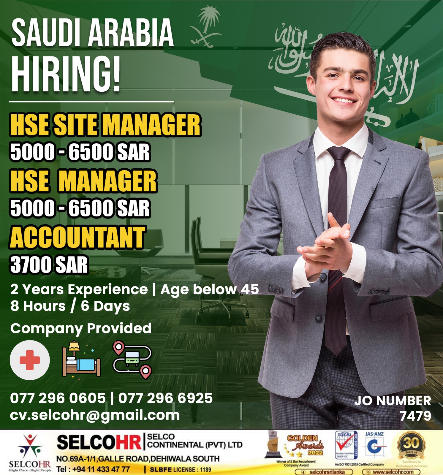 advertisement picture