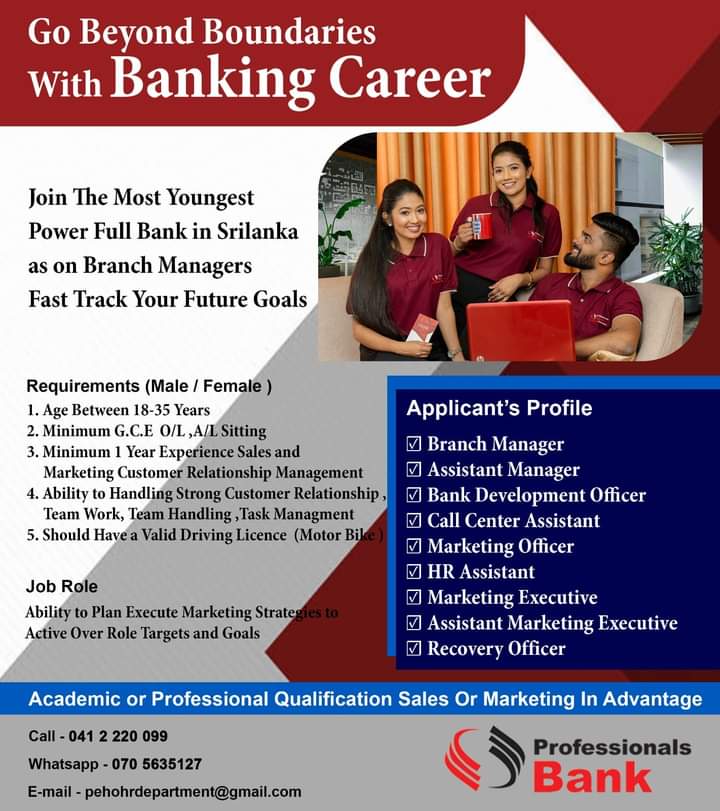 advertisement picture