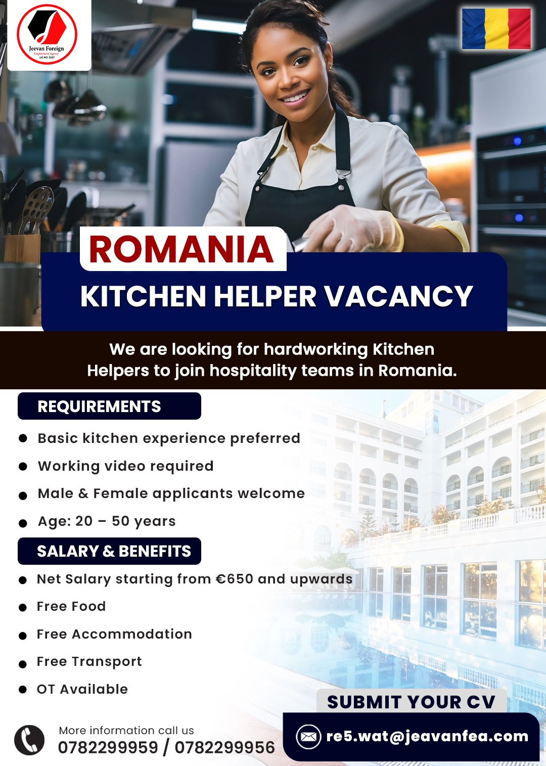 advertisement picture