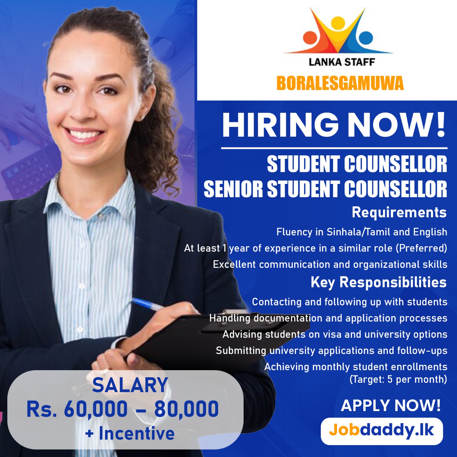 advertisement picture