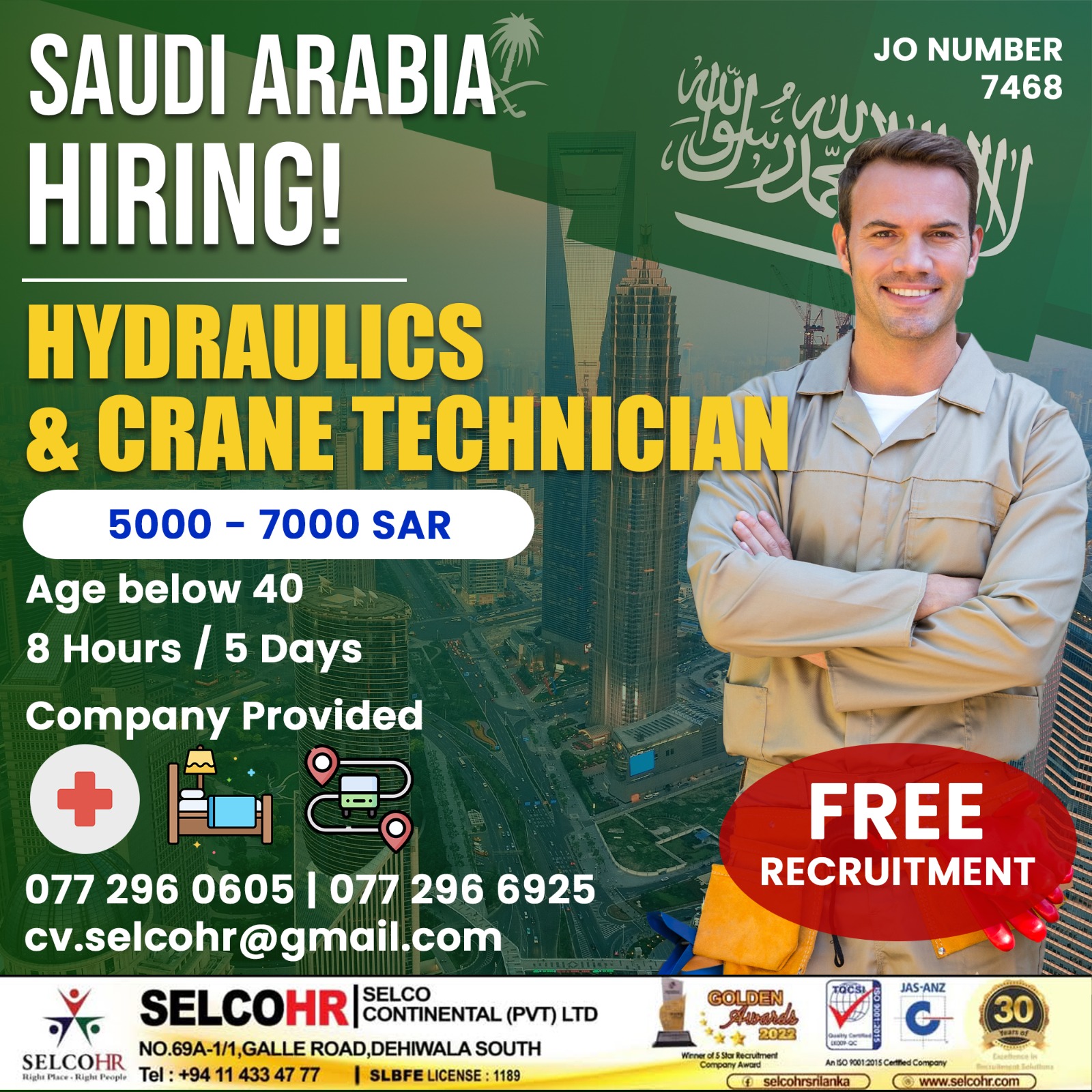 advertisement picture