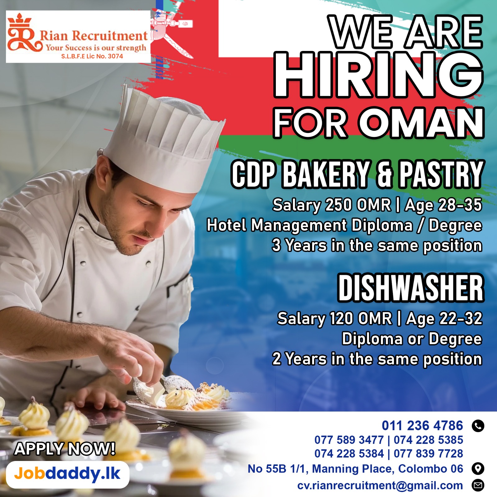 advertisement picture
