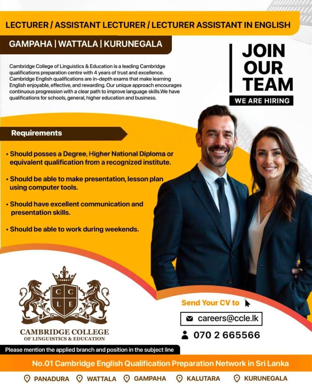 advertisement picture