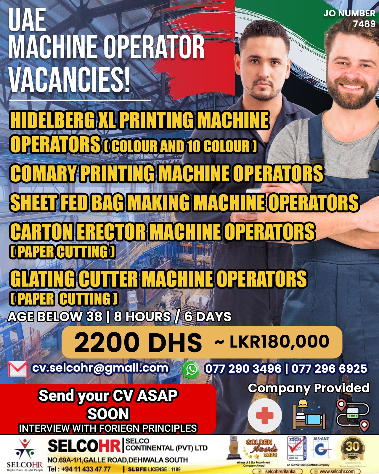 advertisement picture