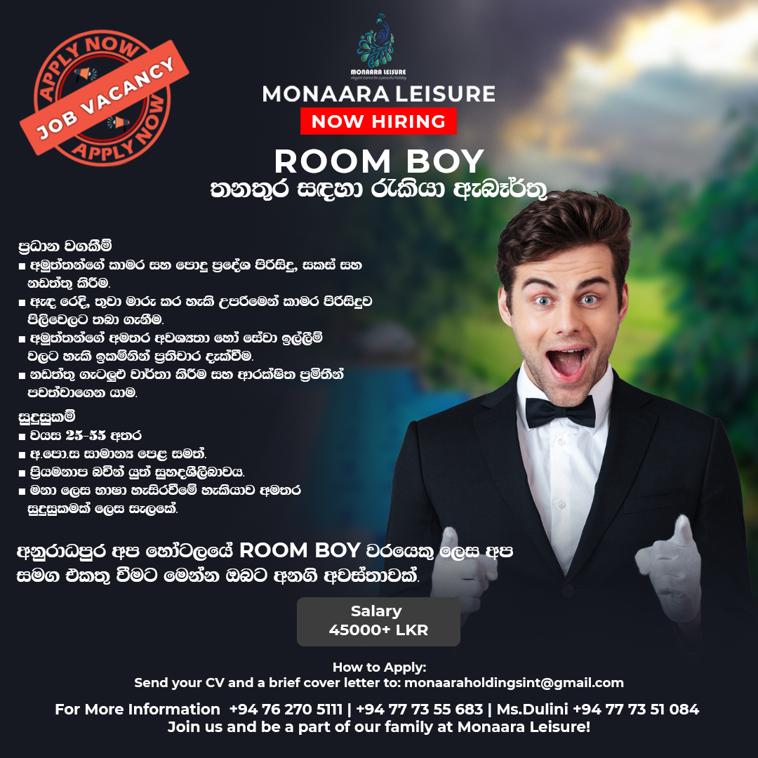 advertisement picture