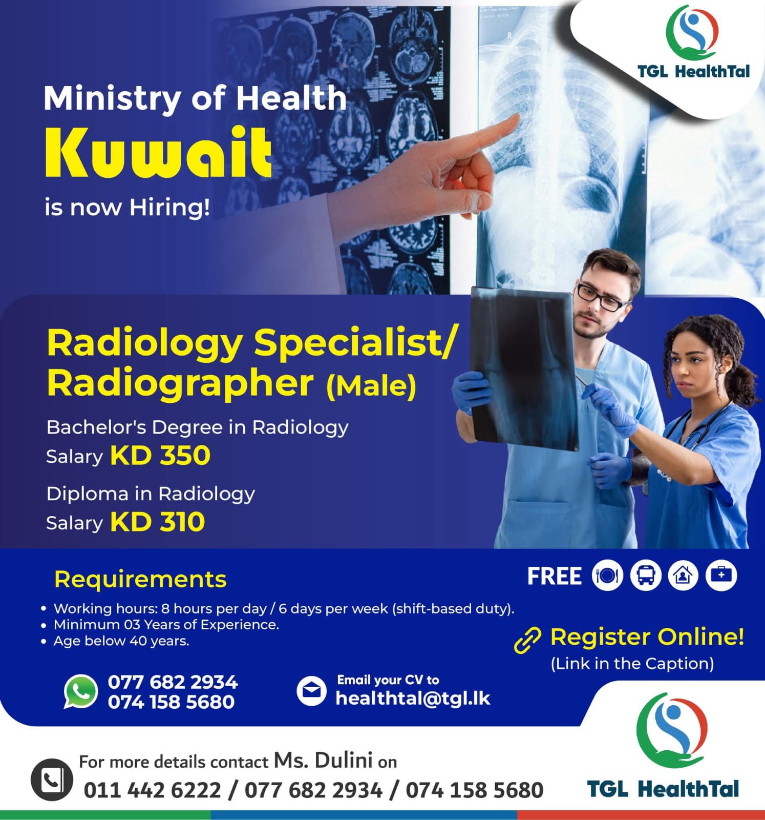 advertisement picture