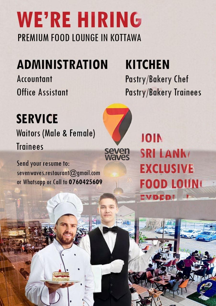 advertisement picture