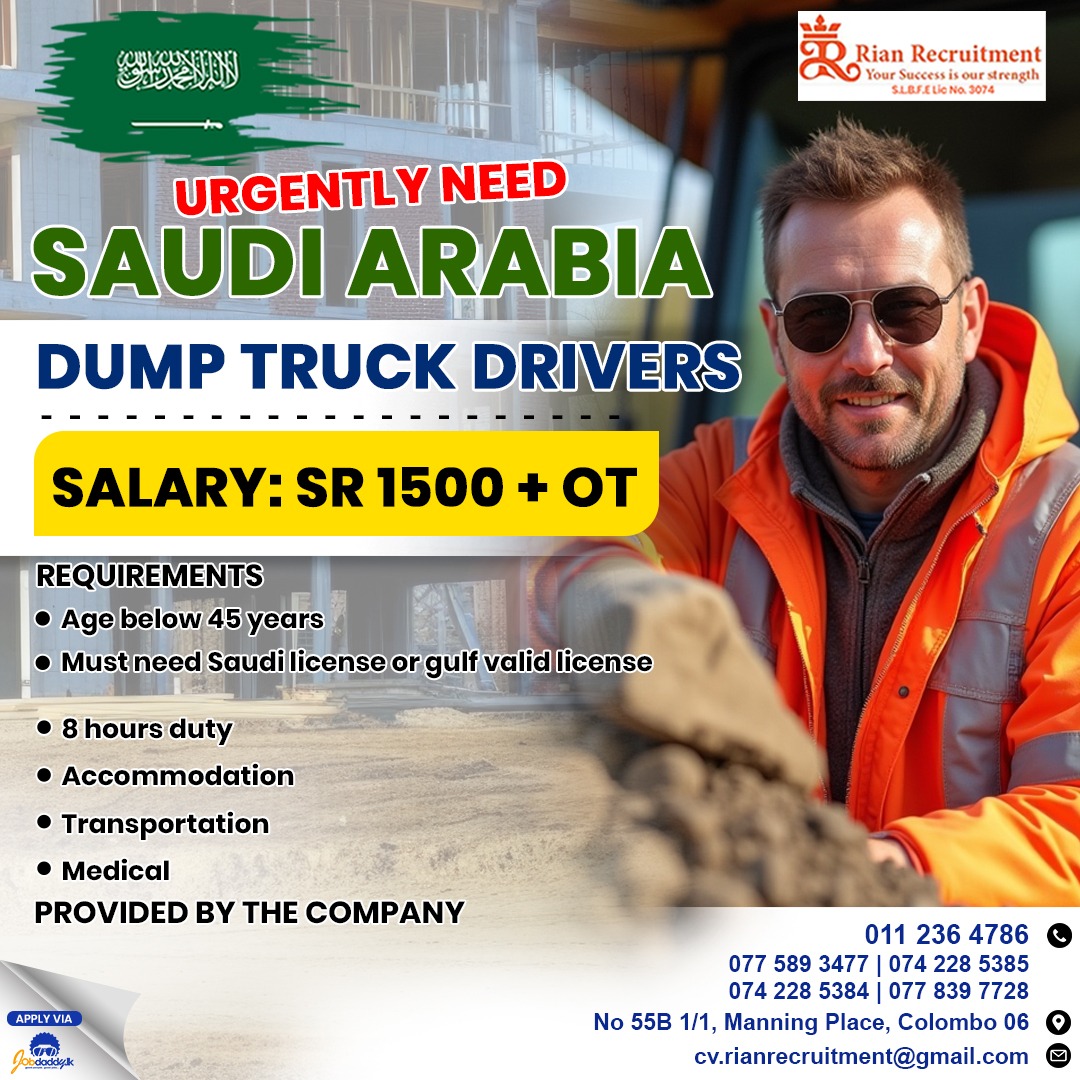 advertisement picture