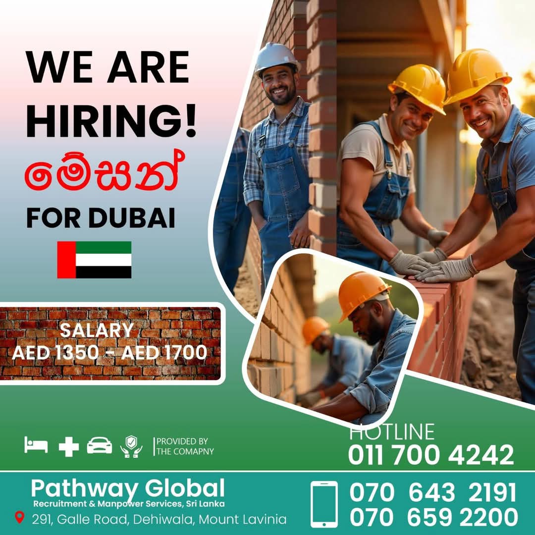 advertisement picture