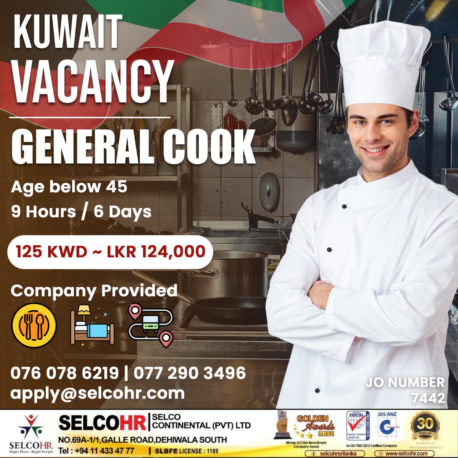 advertisement picture