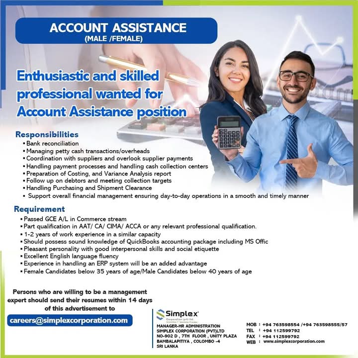 advertisement picture