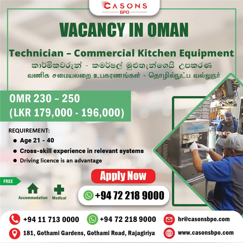 advertisement picture