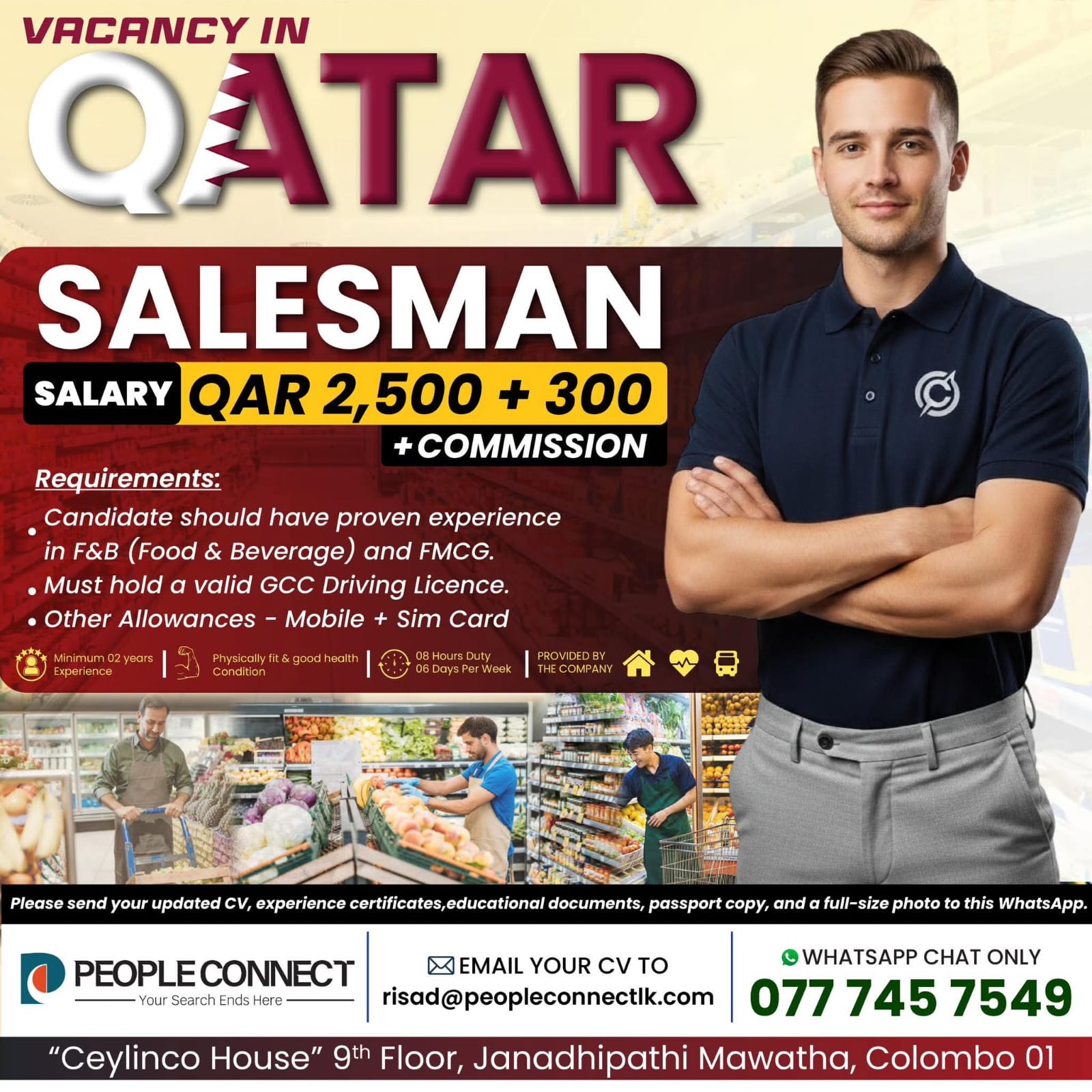 advertisement picture