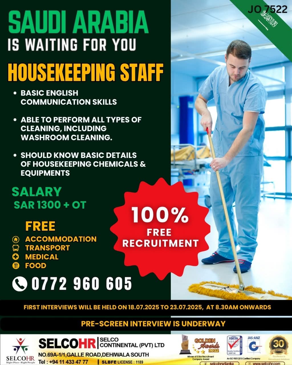 advertisement picture