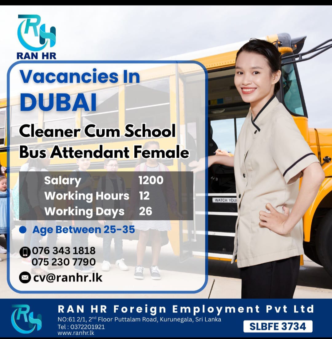 advertisement picture