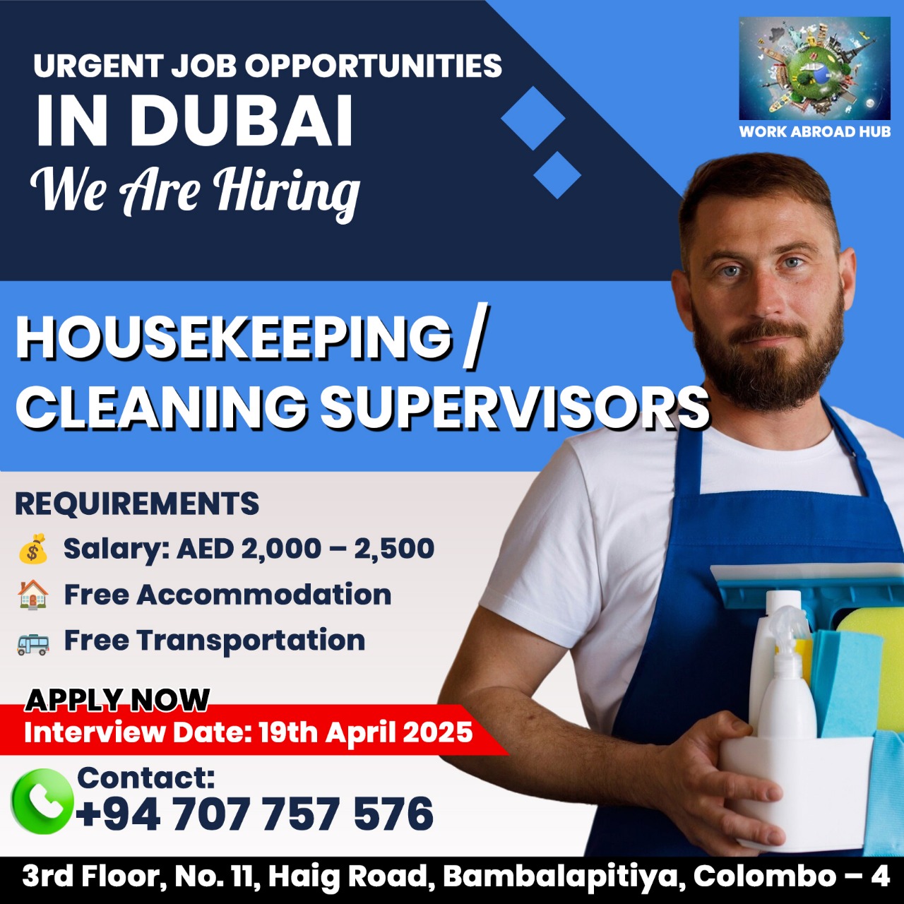 advertisement picture
