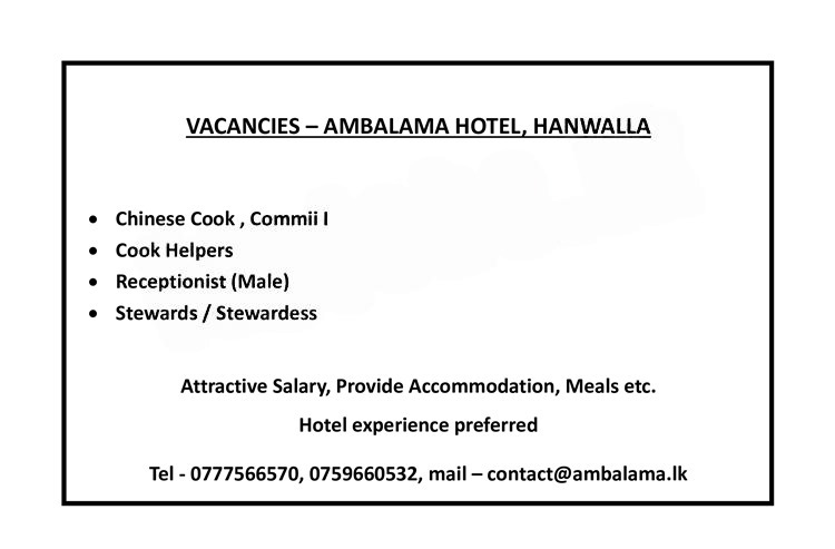 advertisement picture