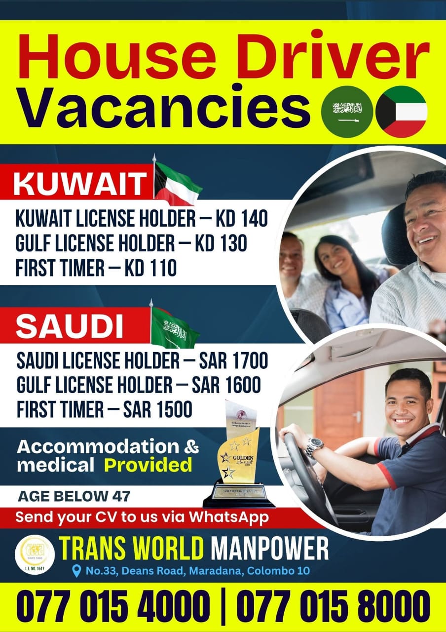 advertisement picture