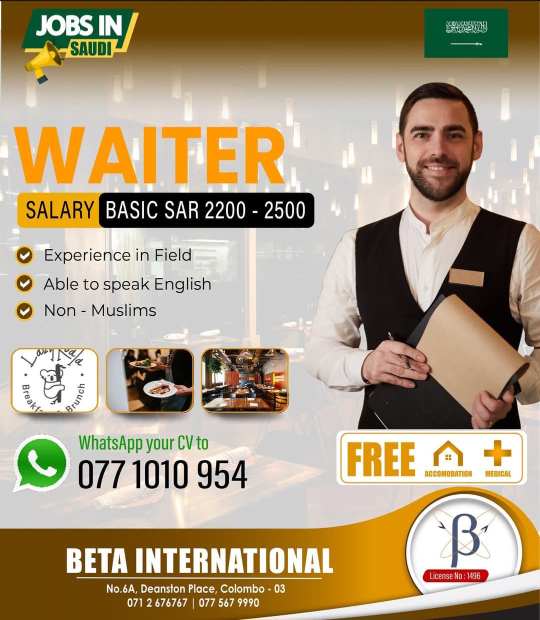 advertisement picture